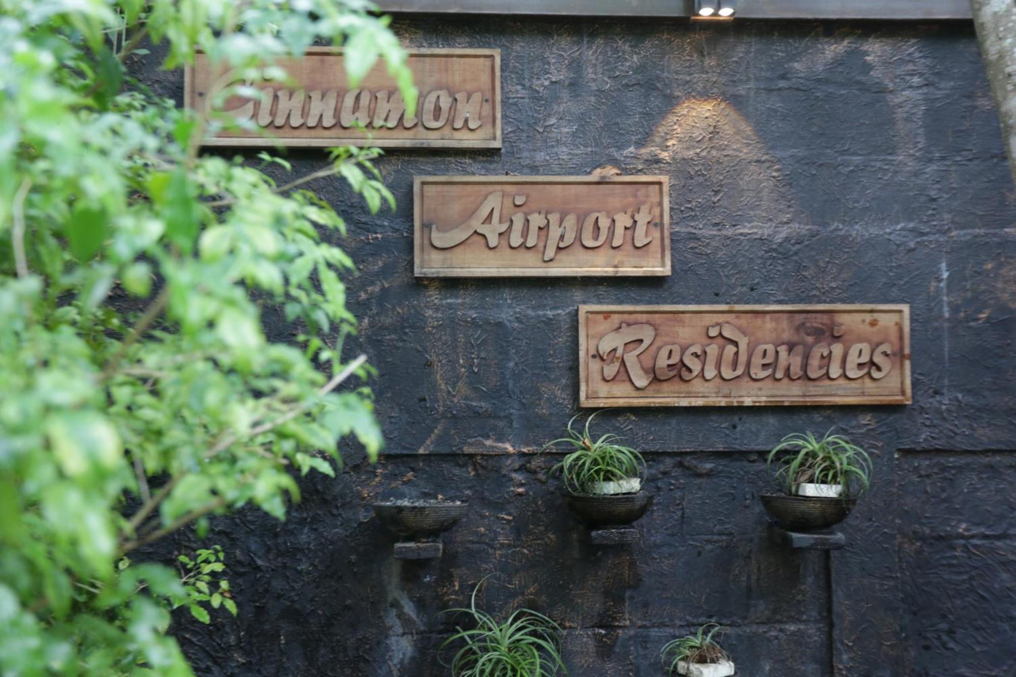 Cinnamon Airport Residencies كاتوناياكى المظهر الخارجي الصورة